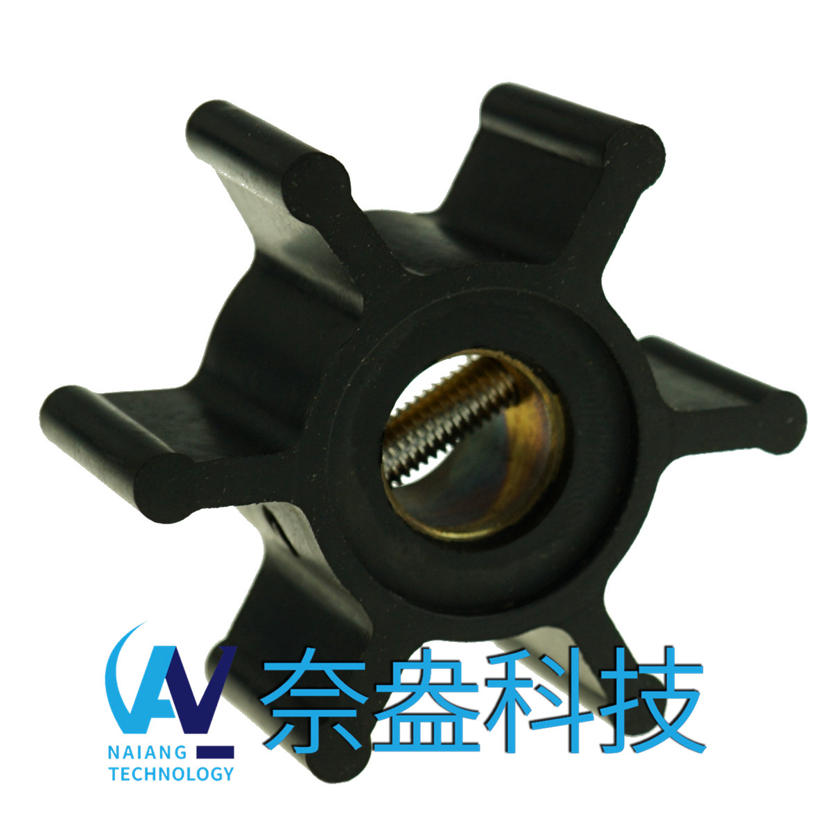 捷斯克泵用橡膠葉輪 JABSCO Impeller 673-0001