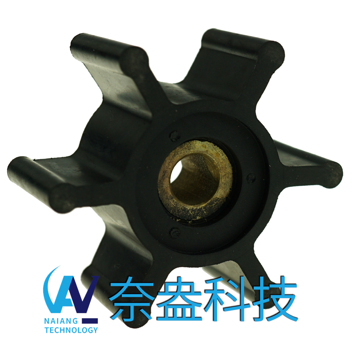 強森泵用橡膠葉輪 JOHNSON Impeller 09-824P-9；09-824P9