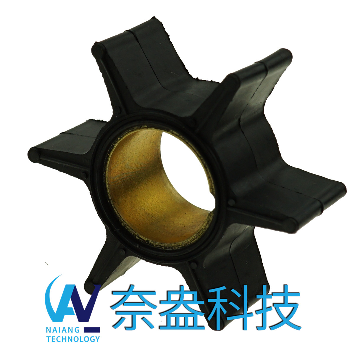 水星舷外機橡膠葉輪 Mercury Impeller 47-89983T/47-65959