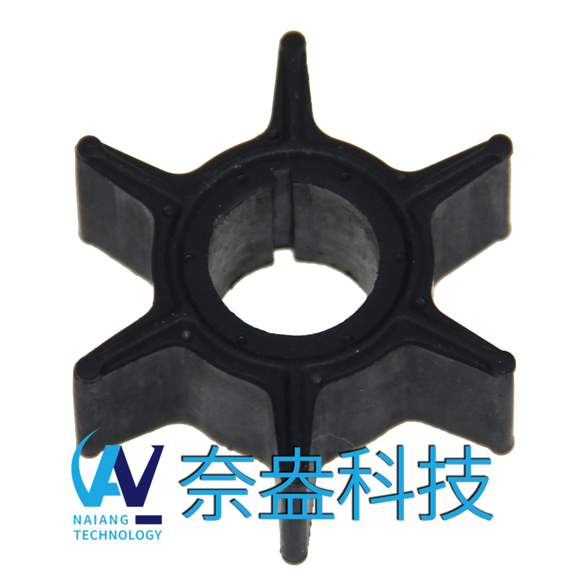 東發舷外機橡膠葉輪25/30/40hp Tohatsu Impeller 345-65021-0