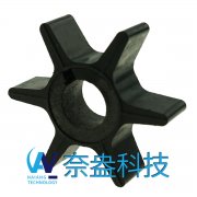 克萊斯勒舷外機橡膠葉輪9.9/15HP Chrysler Impeller47